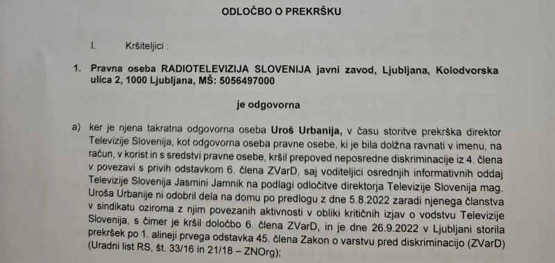 Odločba 