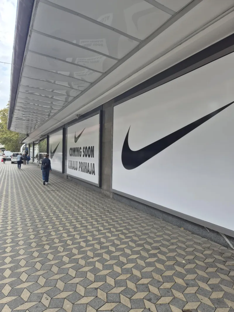 Nama, Nike, 